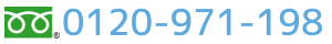 0120971198