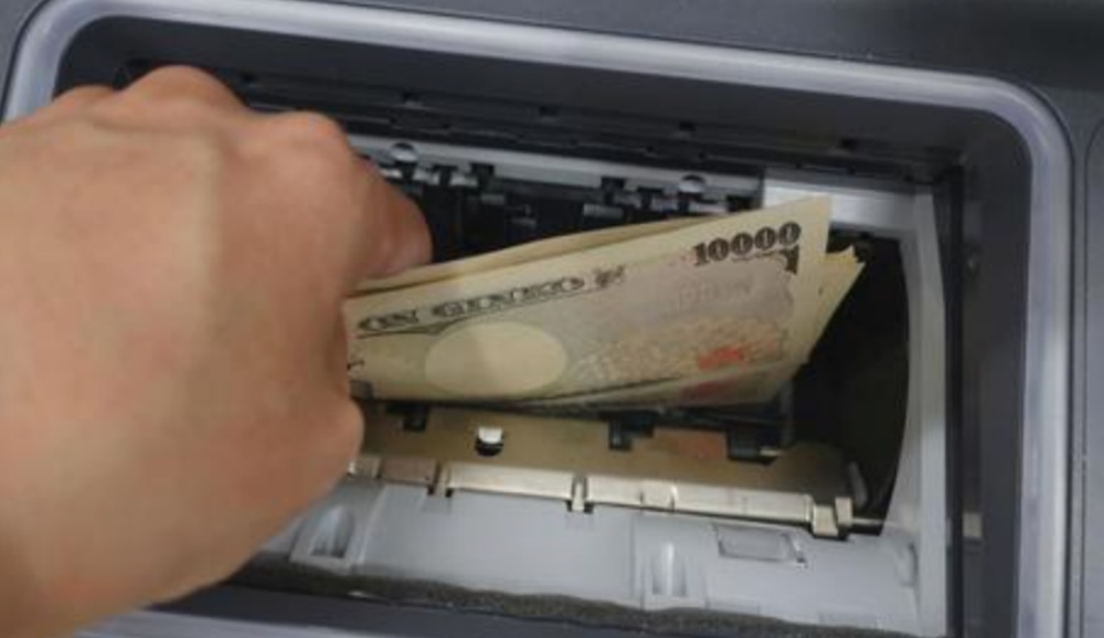 最大換金率98.8％完全即日振込！