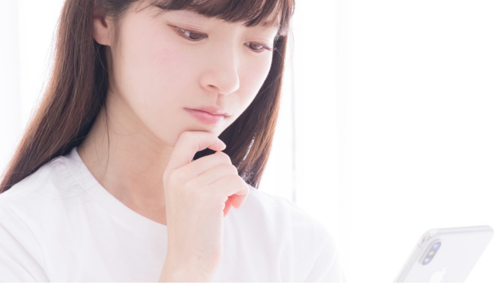 家族や会社にも知られずに信頼